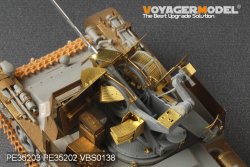 画像2: VoyagerModel [PE35203]WWII独 I号戦車A型対空戦車 エッチングセット(DML6220用)