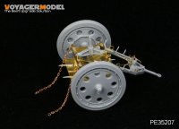 VoyagerModel [PE35207]WWII独 sFH-18 15cm榴弾砲 エッチングセット(DML6392用)