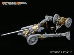 画像2: VoyagerModel [PE35207]WWII独 sFH-18 15cm榴弾砲 エッチングセット(DML6392用)