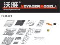 VoyagerModel [PE35208]WWII米 M4A1シャーマン中期型 エッチングセット(アスカ35010用)