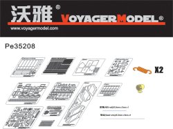 画像1: VoyagerModel [PE35208]WWII米 M4A1シャーマン中期型 エッチングセット(アスカ35010用)