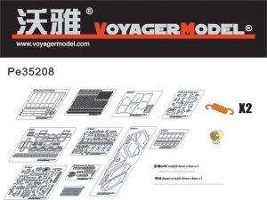 画像1: VoyagerModel [PE35208]WWII米 M4A1シャーマン中期型 エッチングセット(アスカ35010用) (1)