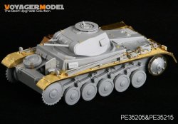 画像2: VoyagerModel [PE35215]1/35 WWII独 II号戦車初期型 フェンダーセット(DML用)