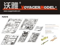 VoyagerModel [PE35216]WWII独 Sd.Kfz.223フンクワーゲン エッチングセット(タミヤ35268用)
