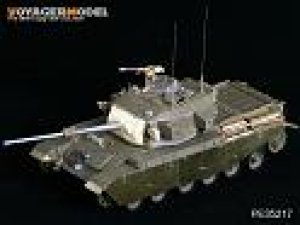 画像1: VoyagerModel [PE35217]現用イスラエル センチュリオンMK.5/1 ショット エッチングセット(AFV35159用) (1)