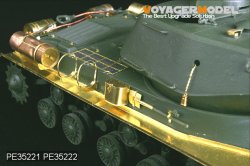 画像2: VoyagerModel [PE35221]WWII露 JS-2スターリン重戦車 エッチングセット(タミヤ35289用)