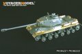 VoyagerModel [PE35222]WWII露 JS-2スターリン重戦車 フェンダーセット(タミヤ35289用)