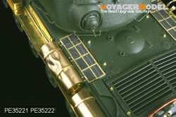 画像2: VoyagerModel [PE35222]WWII露 JS-2スターリン重戦車 フェンダーセット(タミヤ35289用)