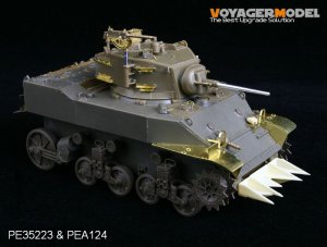 画像1: VoyagerModel [PE35223]WWII米 M5A1スチュアート初期型 エッチング基本セット(AFV35105用) (1)