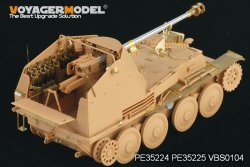 画像1: VoyagerModel [PE35224]WWII独 マーダーIIIM型 エッチング基本セット(タミヤ35255用)