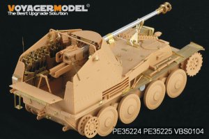 画像1: VoyagerModel [PE35224]WWII独 マーダーIIIM型 エッチング基本セット(タミヤ35255用) (1)