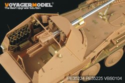 画像2: VoyagerModel [PE35224]WWII独 マーダーIIIM型 エッチング基本セット(タミヤ35255用)
