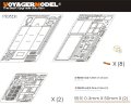 VoyagerModel [PE35231]WWII独 Sd.Ah51トレーラー エッチングセット(DML用)