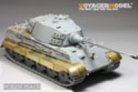 VoyagerModel [PE35233]WWII独 ティーガーII(ヘンシェル砲塔) エッチングセット(DML用)