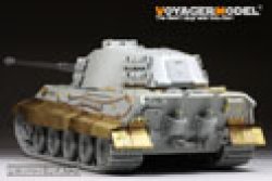 画像4: VoyagerModel [PE35233]WWII独 ティーガーII(ヘンシェル砲塔) エッチングセット(DML用)