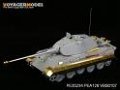 VoyagerModel [PE35234]WWII独 ティーガーII(ポルシェ砲塔) エッチングセット(DML用)