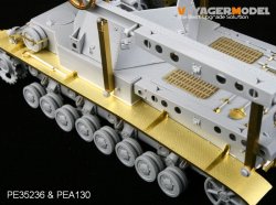 画像4: VoyagerModel [PE35236]1/35 WWII独 IVb自走榴弾砲「ホイッシュレッケ」 エッチングセット(DML6439用)