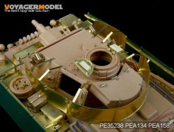 画像2: VoyagerModel [PE35238]WWII独 III号戦車N型 エッチングセット(タミヤ35290用)