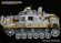 画像2: VoyagerModel [PE35242]WWII独 III号戦車N型 501重戦車大隊 アフリカ エッチングセット(DML6431用) (2)