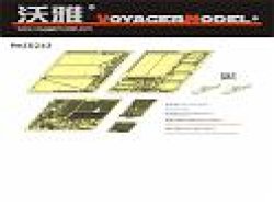 画像2: VoyagerModel [PE35243] 1/35 現用イスラエル センチュリオンMK.5/1 ショットカル エッチングセット(AFV35124用)