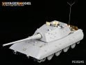 画像1: VoyagerModel [PE35245]WWII独 E-100超重戦車 エッチングセット(トラペ00384用) (1)