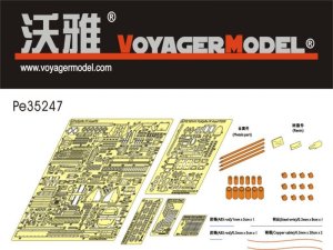 画像1: VoyagerModel [PE35247]WWII独 IV号戦車G型(LAH師団ハリコフ1943) エッチングセット(DML6363用) (1)