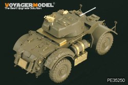 画像2: VoyagerModel [PE35250]WWII英 スタッグハウンドMk.I エッチングセット(タミヤ/イタレリ用)