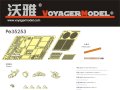 VoyagerModel [PE35253]WWII独 E-100超重戦車 エッチングセット(DML6011x/6011用)