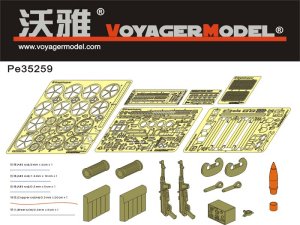 画像1: VoyagerModel [PE35259]WWII独 IVb自走榴弾砲「ホイッシュレッケ」 エッチングセット(トラペ00373用) (1)