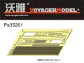 VoyagerModel [PE35261]WWII独 IVb自走榴弾砲「ホイッシュレッケ」 フェンダーセット(トラペ00373用)