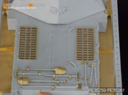 画像2: VoyagerModel [PE35261]WWII独 IVb自走榴弾砲「ホイッシュレッケ」 フェンダーセット(トラペ00373用)