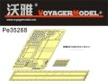 VoyagerModel [PE35268]WWII露 T-34/76 112工場製 後期型 フェンダーセット(DML6479/6452用)
