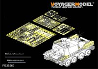 VoyagerModel [PE35269]1/35WWII独 38(t)偵察戦車 短砲身7.5cm砲搭載型 エッチングセット(DML6310用)