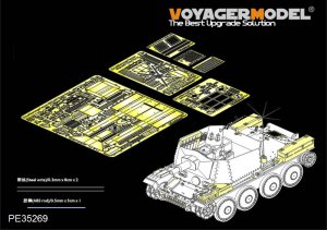 画像1: VoyagerModel [PE35269]1/35WWII独 38(t)偵察戦車 短砲身7.5cm砲搭載型 エッチングセット(DML6310用) (1)