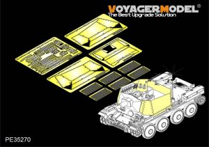 画像1: VoyagerModel [PE35270]1/35WWII独 38(t)偵察戦車 短砲身7.5cm砲搭載型 装甲板セット(DML6310用) (1)