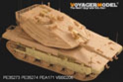 画像2: VoyagerModel [PE35273]現用イスラエル メルカバMk.4 エッチングセット(アカデミー13213用)
