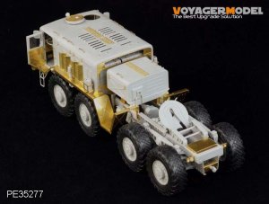 画像1: VoyagerModel [PE35277]現用露 MAZ-537G戦車輸送車（中期型) エッチングセット(トラペ00211用) (1)