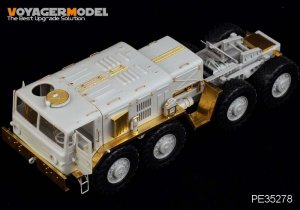 画像1: VoyagerModel [PE35278]現用露 MAZ-537G戦車輸送車（後期型) エッチングセット(トラペ00212用) (1)