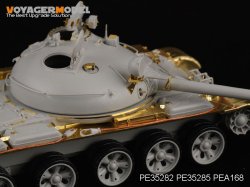画像1: VoyagerModel [PE35282]現用露 T-62 1962年型 エッチングセット(トラペ00376用)