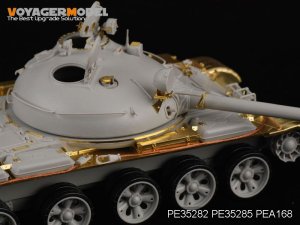 画像1: VoyagerModel [PE35282]現用露 T-62 1962年型 エッチングセット(トラペ00376用) (1)