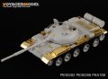 VoyagerModel [PE35285]現用露 T-62 フェンダーセット(トラペ00376/00377用)