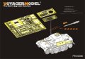 VoyagerModel [PE35286]WWII独 II号戦車G型 エッチングセット(5Mホビー 35001用)