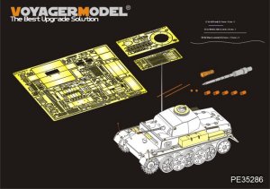 画像1: VoyagerModel [PE35286]WWII独 II号戦車G型 エッチングセット(5Mホビー 35001用) (1)