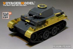画像4: VoyagerModel [PE35286]WWII独 II号戦車G型 エッチングセット(5Mホビー 35001用)