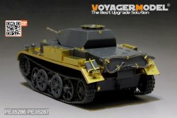 画像3: VoyagerModel [PE35287]WWII独 II号戦車G型 フェンダーセット(5Mホビー 35001用)