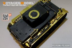 画像2: VoyagerModel [PE35287]WWII独 II号戦車G型 フェンダーセット(5Mホビー 35001用)