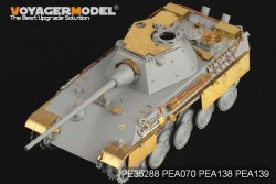 画像1: VoyagerModel [PE35288]WWII独 パンターF型 エッチングセット(DML6403用)