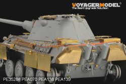 画像2: VoyagerModel [PE35288]WWII独 パンターF型 エッチングセット(DML6403用)