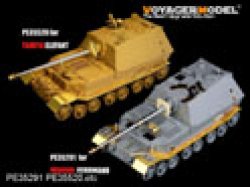 画像5: VoyagerModel [PE35291]1/35 WWII独 Sd.Kfz.184フェルディナント エッチングセット(DML用)