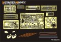VoyagerModel [PE35294]WWII独 III号突撃砲G型後期生産型 エッチング基本セット(DML用)